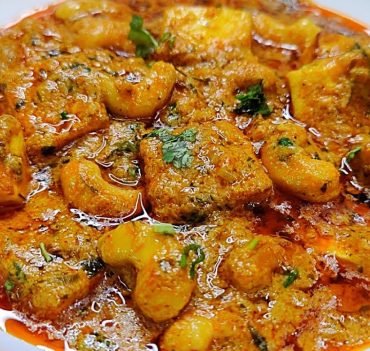Aha Paneer Kaju Masala Curry