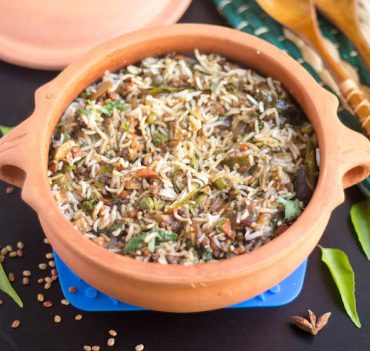 Aha Ulavacharu Veg Biryani Family Pack